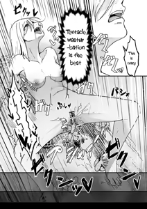 Page 22 of Kanchou no Iso no Shokushu-san-tachi ni Kusugurare Nagara Onanie suru Hanashi | A Story About Tentacle Tickling on the Shore During Low Tide - preview thumbnail