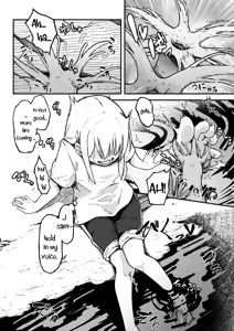 Page 7 of Kanchou no Iso no Shokushu-san-tachi ni Kusugurare Nagara Onanie suru Hanashi | A Story About Tentacle Tickling on the Shore During Low Tide - preview thumbnail