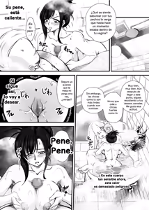 Page 19 of PLEMIUM LOCKHART C2 - preview thumbnail