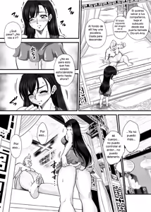 Page 28 of PLEMIUM LOCKHART C2 - preview thumbnail