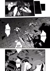 Page 53 of PLEMIUM LOCKHART C2 - preview thumbnail