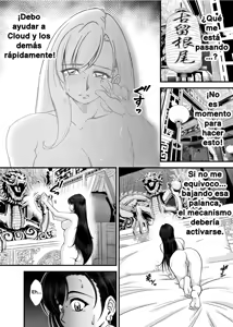 Page 7 of PLEMIUM LOCKHART C2 - preview thumbnail