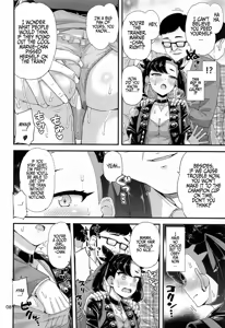 Page 9 of Manin Densha no Marnie-chan Hon | Marnie-Chan on a Crowded Train - preview thumbnail