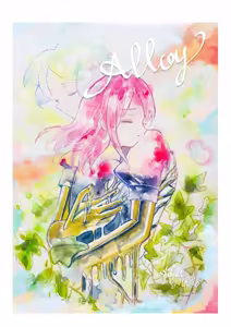 Alloy ※ R 18 — hentai manga cover on Fhentai