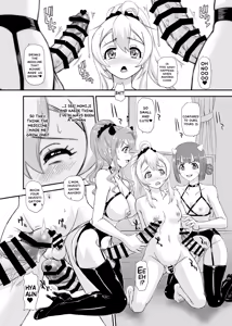 Page 12 of Onii-chan wa Owata ww | Onii-chan is finished ww - preview thumbnail