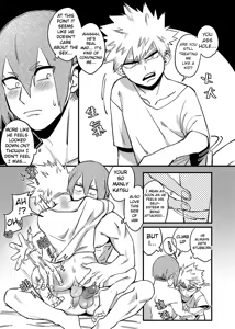 Page 12 of Non-child gift (decensored) - preview thumbnail