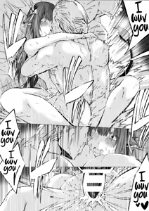 Page 52 of Kashino Ninshin Seikatsu - preview thumbnail