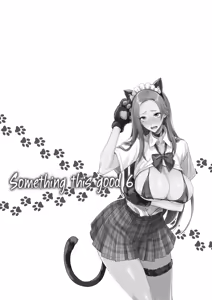 Page 39 of Konna Ii Koto. Roku | Something This Good 6 - preview thumbnail
