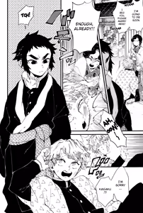 Page 3 of Haru wa Bonyuu - preview thumbnail