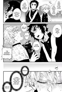 Page 5 of Haru wa Bonyuu - preview thumbnail