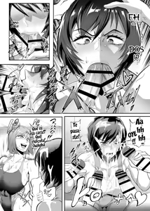 Page 15 of Jujutsu Shoujo 3.0 - preview thumbnail