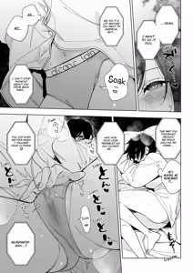 Page 11 of Muramata-san no Aijou Ch. 3 | Muramata-san's Affection Ch. 3 - preview thumbnail
