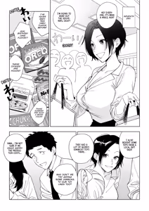 Page 17 of Muramata-san no Aijou Ch. 3 | Muramata-san's Affection Ch. 3 - preview thumbnail