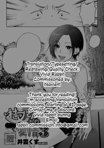 Page 35 of Muramata-san no Aijou Ch. 3 | Muramata-san's Affection Ch. 3 - preview thumbnail