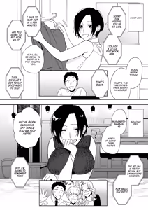 Page 6 of Muramata-san no Aijou Ch. 3 | Muramata-san's Affection Ch. 3 - preview thumbnail