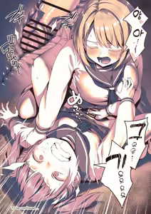 Page 19 of Futanari-chan no Hitori H o Miru Kankei - preview thumbnail