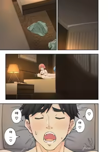 Page 175 of Spa Cailaqua 2 - preview thumbnail