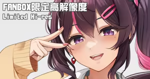 Gal Azu - hentai manga cover image