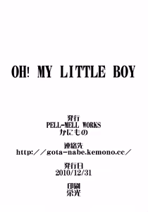 Page 17 of OH! MY LITTLE BOY - preview thumbnail