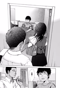 Page 152 of Juuzoku! Juurin!! SEX!!! - Subordinate! Trampled!! SEX!!! - preview thumbnail