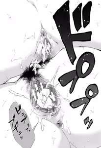Page 81 of Juuzoku! Juurin!! SEX!!! - Subordinate! Trampled!! SEX!!! - preview thumbnail