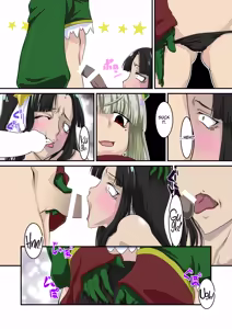 Page 13 of Lord-sama dake 100-kai Ikanai to Derarenai Heya | You Can't Leave This Room Until Lord-Sama Cums 100 Times - preview thumbnail