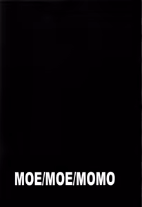 Page 18 of MOE/MOE/MOMO - preview thumbnail