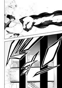 Page 15 of Heroine Haiboku -Jikan Teishi Hen- - preview thumbnail