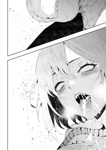 Page 19 of Heroine Haiboku -Jikan Teishi Hen- - preview thumbnail