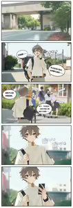 Page 16 of EroNeko | XianYuMiaoCAT | OtakuCat - preview thumbnail