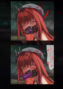 Page 8 of Mulation Room no Kouryaku Houhou - preview thumbnail