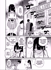Page 16 of InCha no K Cup-chan 2 (decensored) - preview thumbnail