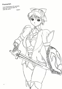 Page 34 of Danchizuma no Yuuwaku | A Housewife's Temptation (decensored) - preview thumbnail