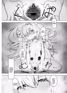 Page 12 of Ranka - preview thumbnail