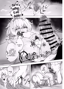 Page 15 of Ranka - preview thumbnail
