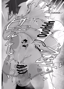 Page 18 of Ranka - preview thumbnail