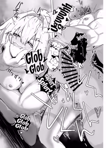 Page 19 of Ranka - preview thumbnail