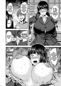Page 5 of ShihoKan - preview thumbnail