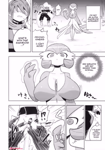 Page 3 of Oyabun sānaito ni osowa reta! / An Alpha Gardevoir Appeared! - preview thumbnail