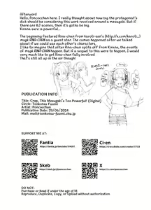 Page 66 of Uwa, Mesugaki Tsuyoi! | Crap, This Mesugaki's Too Powerful! (decensored) - preview thumbnail