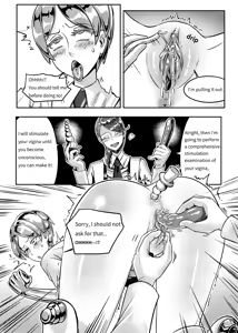 Page 14 of Gem's Daily Sex Life - preview thumbnail