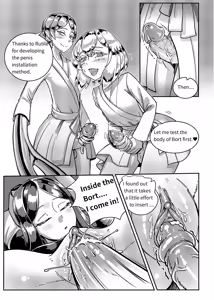 Page 24 of Gem's Daily Sex Life - preview thumbnail