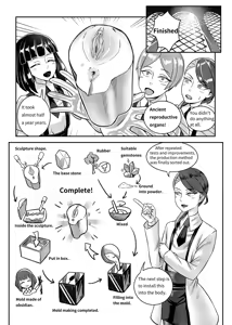 Page 10 of Gem's Daily Sex Life - preview thumbnail