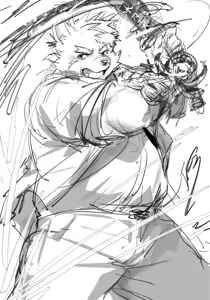 Page 156 of Self preservation - preview thumbnail