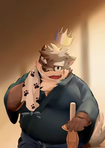 Page 163 of Self preservation - preview thumbnail