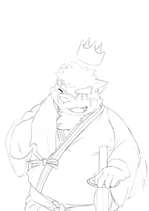 Page 336 of Self preservation - preview thumbnail