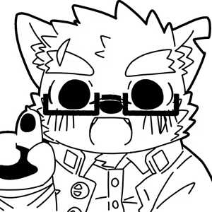 Page 516 of Self preservation - preview thumbnail