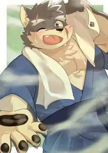 Page 568 of Self preservation - preview thumbnail