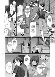 Page 26 of Misetagari no Onnanoko - preview thumbnail
