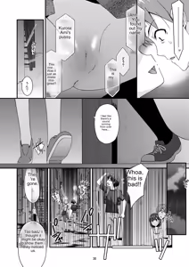 Page 31 of Misetagari no Onnanoko - preview thumbnail